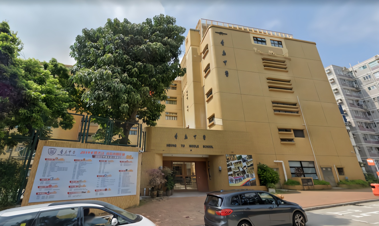 香港香岛中学校长:反对派用网游风鼓吹学生上街 建制派还在贴海报