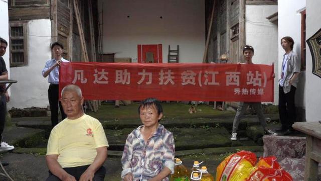 私发网助力热血江湖一飞冲天，征战武林群雄
