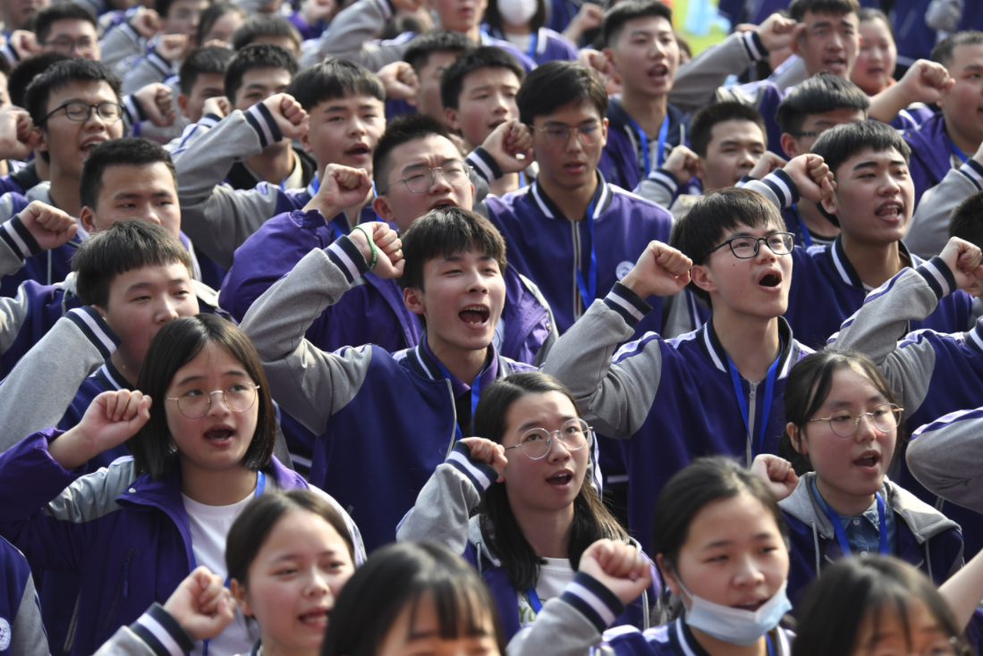 四川省南充高级中学学子宣誓冲刺高考200天