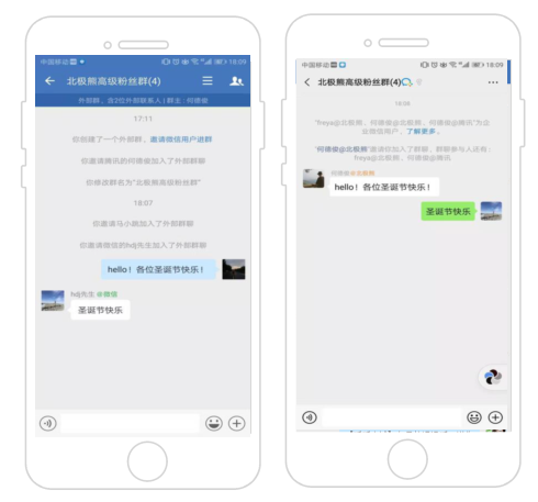 销售易CRM：玩转7条获客通路，打造汽车经销企业集客流水线