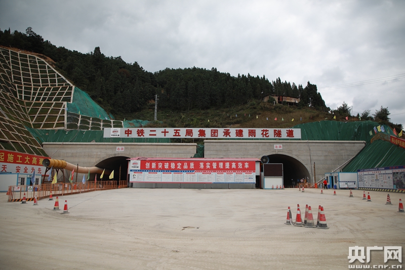 发现最美铁路——走进粤海铁路轮渡