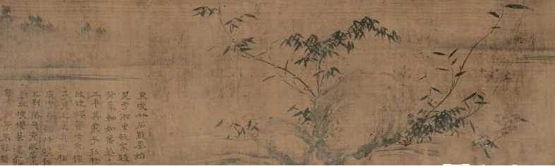 国内仅存的苏轼画作潇湘竹石图卷将亮相中国美术馆