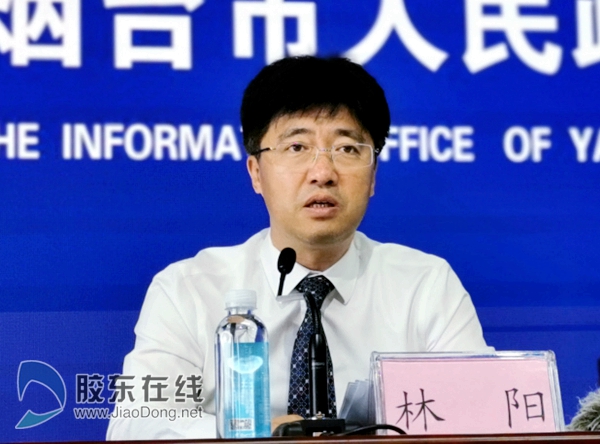 林阳胶东在线7月1日讯(记者 王向荣 贾楚航)在7月1日烟台市政府新闻办