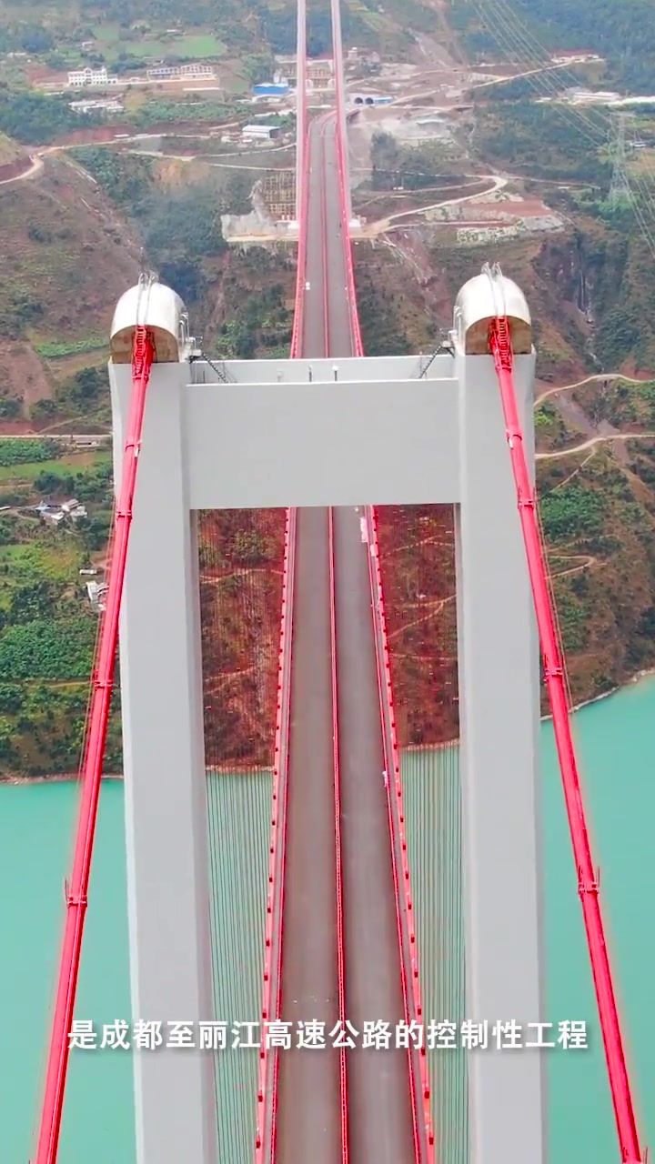 世界第一跨径峡谷悬索桥，云南金安金沙江大桥