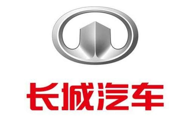 并表示长城汽车对汽车安全极为重视,并承诺对购买第三代哈弗h6的车主