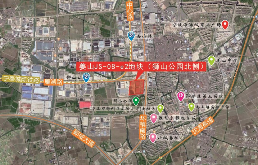 宁波市3316亿元出让2宗地块荣安1616亿元竞得鄞州区一宗