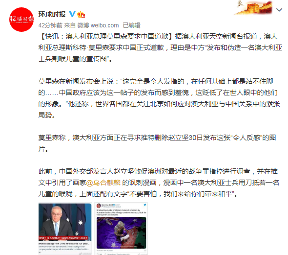 澳大利亚,真不值得