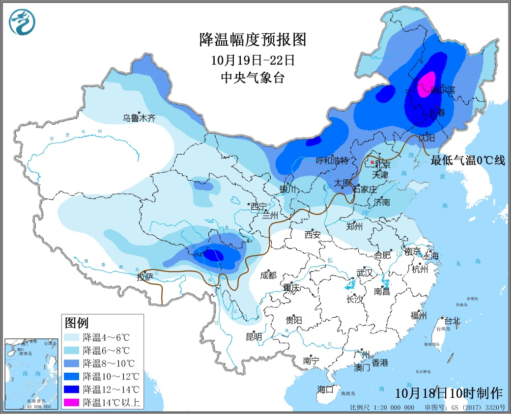 中国气象局启动寒潮三级应急响应！专家解读：寒潮降温“能力”有多强？