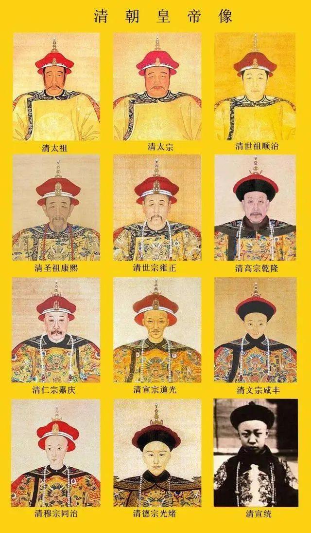 地府十二鬼将 名字图片