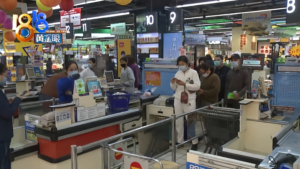杭州发放16.8亿元消费券 记者去超市买买买