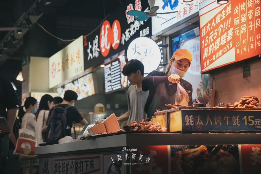 凌晨3点不打烊,上海人的「昌里路夜市」重出江湖!