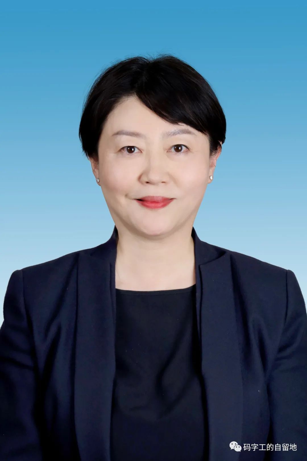 官宣了新任济南市委常委陈阳来自央企 曾任职中国进出口信用保险公司