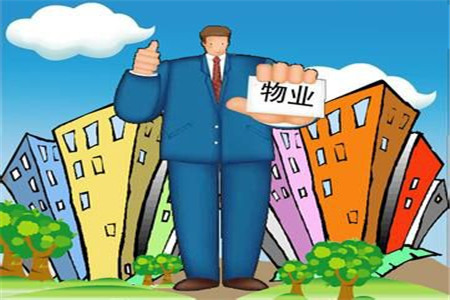 居委会、业委会、物业分别有什么作用?好的小区三者缺一不可!__凤凰网