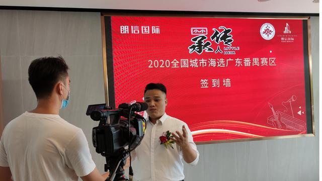 董事长管智驹,央视导演及中央广播电视总台《星光大道》河南赛区新