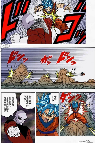 龙珠超第39话:悟空触发自在极意功