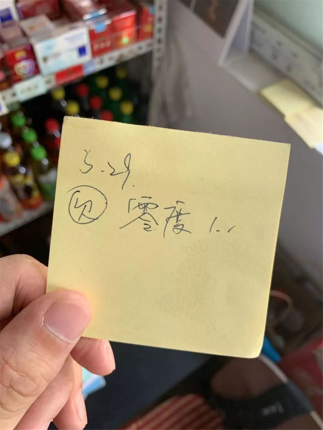 文章配图