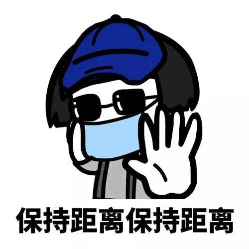 在去上班的路上此刻不少朋友应该正戴着口罩