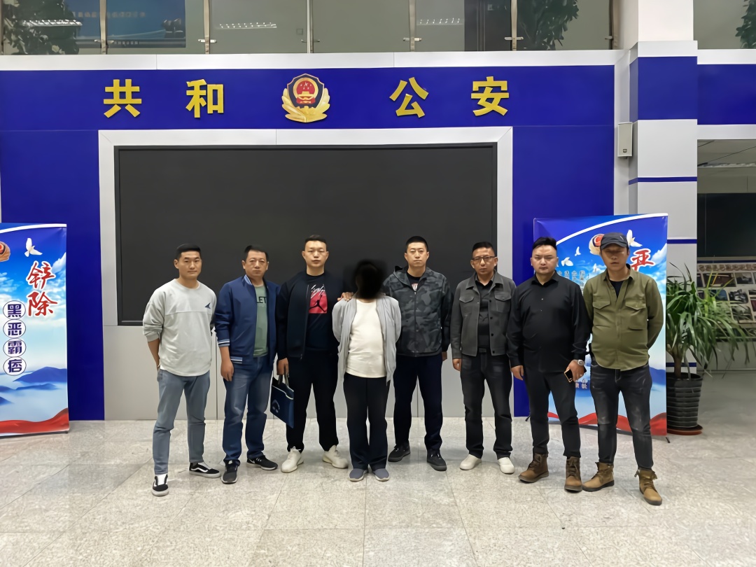 抓获犯罪嫌疑人。图片来源：青海公安