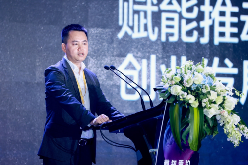 土巴兔创始人兼CEO王国彬:人工智能将成为泛家装产业发展的新势力