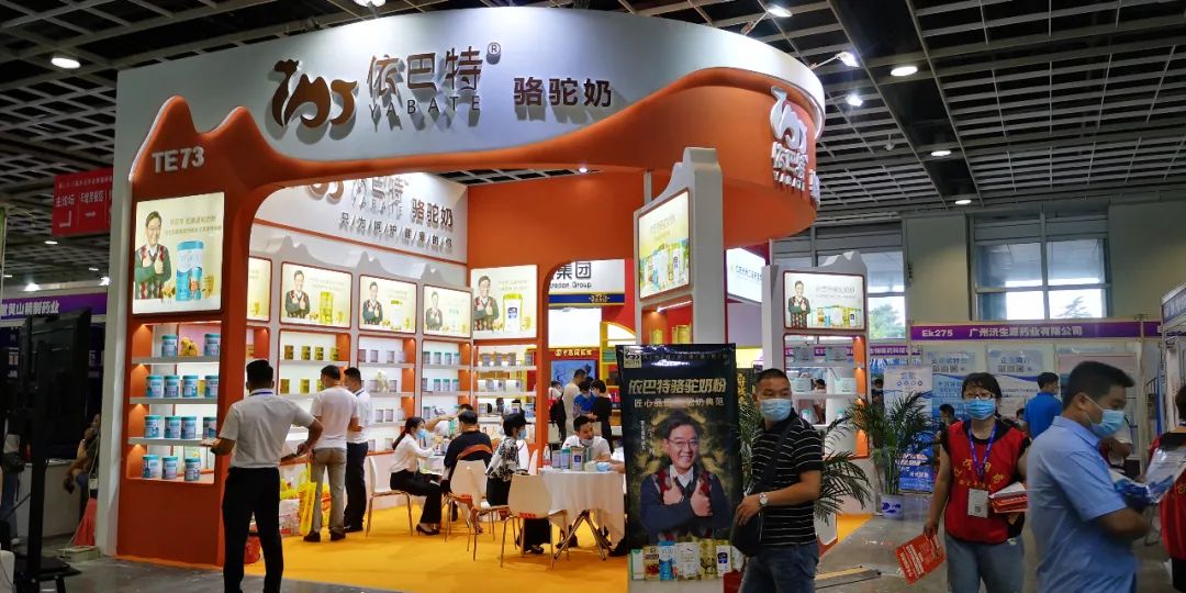 依巴特骆驼奶火爆全场__凤凰网