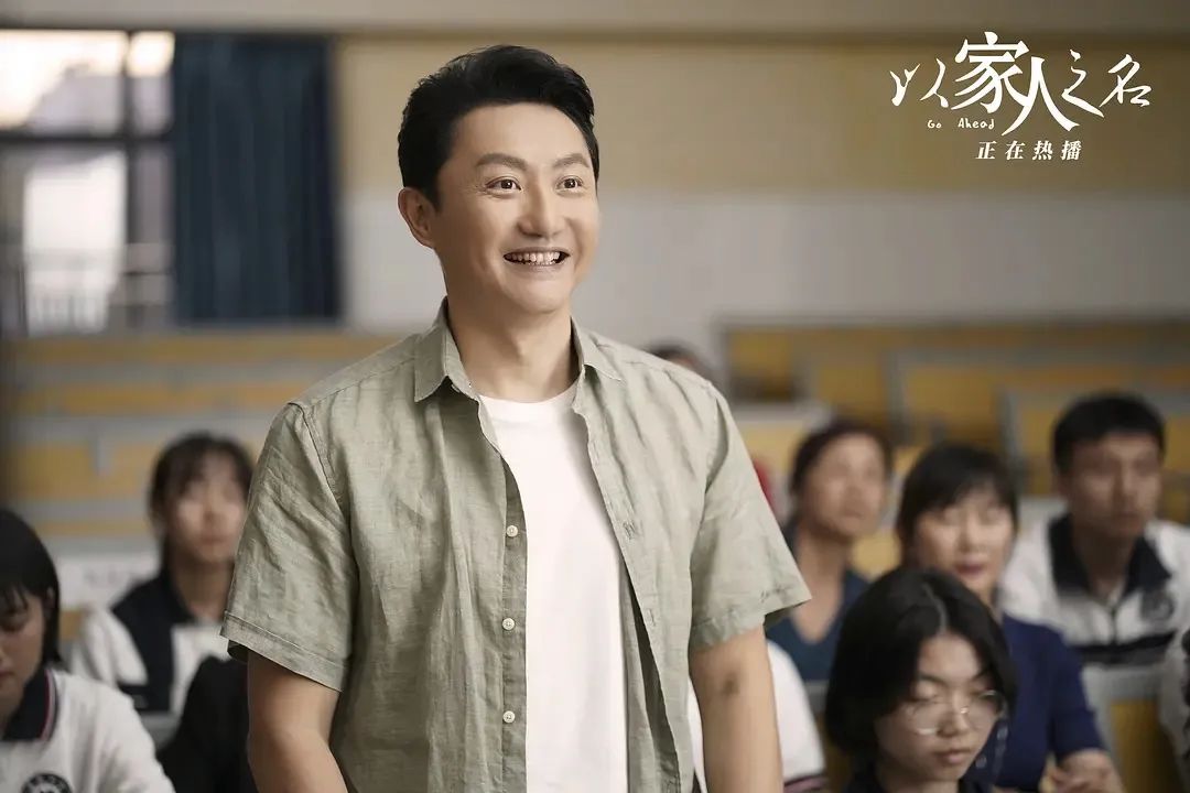 先说爸爸这个人角色的选择,涂松岩的演技真是把憨厚老实又很温暖的李