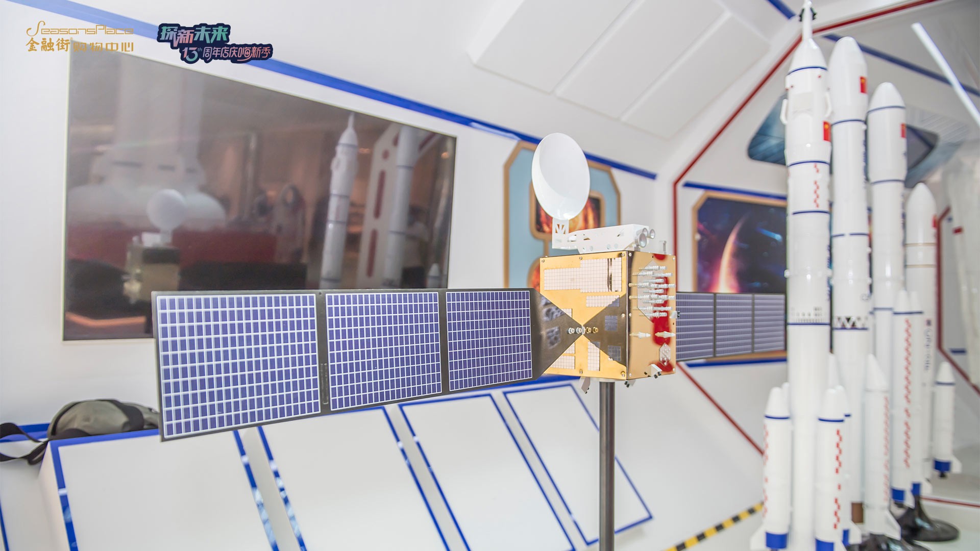 多重福利劲爆来袭!_凤凰网商业|金融街购物中心13周年店庆嗨新季重磅开启,多重福利劲爆来袭!_凤凰网商业