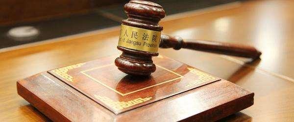 法院判决后银行流水不够怎么办 凤凰网