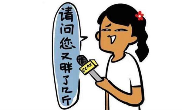 5A50F8F54A8D1734AD383AF1524D32B80BDA5457_size22_w600_h362.jpeg