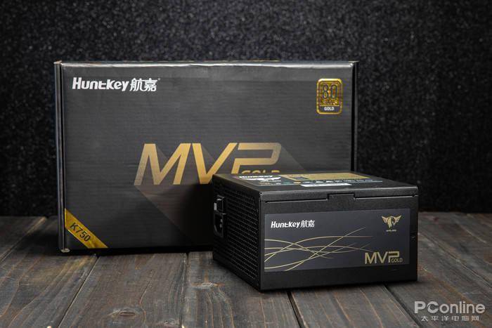 航嘉mvpk750电源评测高功率电源升级潮好选择