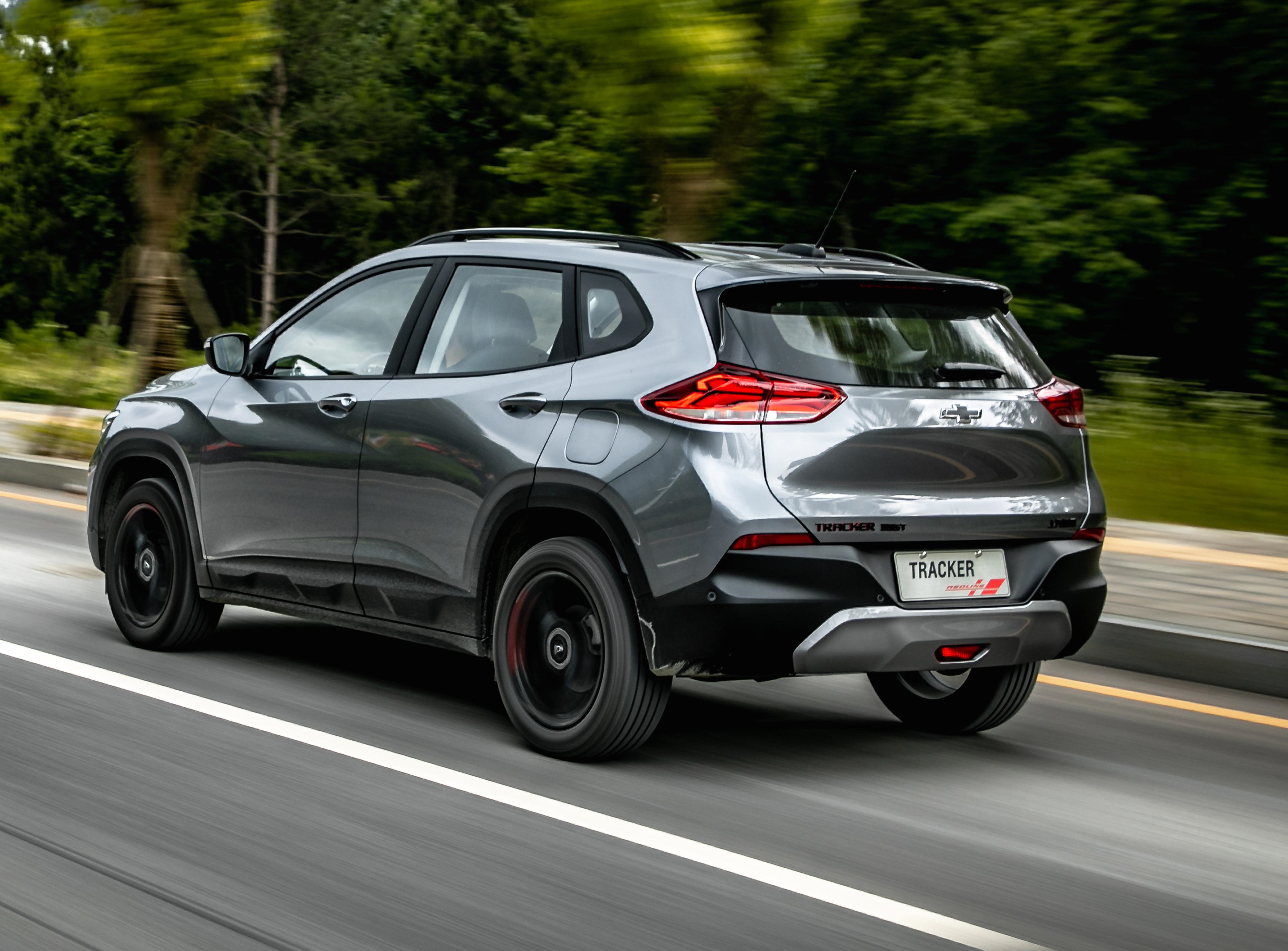 2021款雪佛兰创酷低调上市,升级点在车内__凤凰网