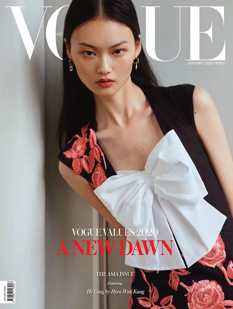 米米仙子登上中国香港版vogue最新封面