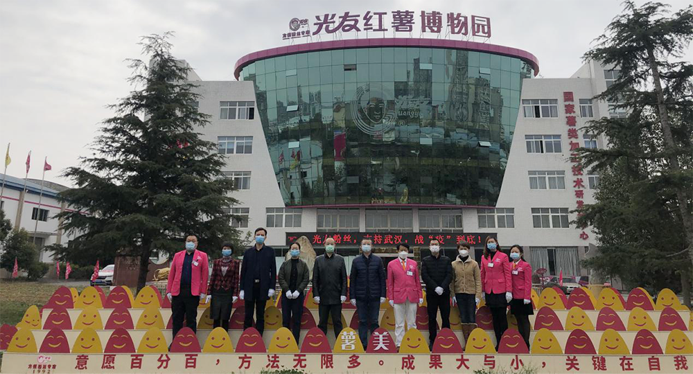 农产品初加工产业的发展动态