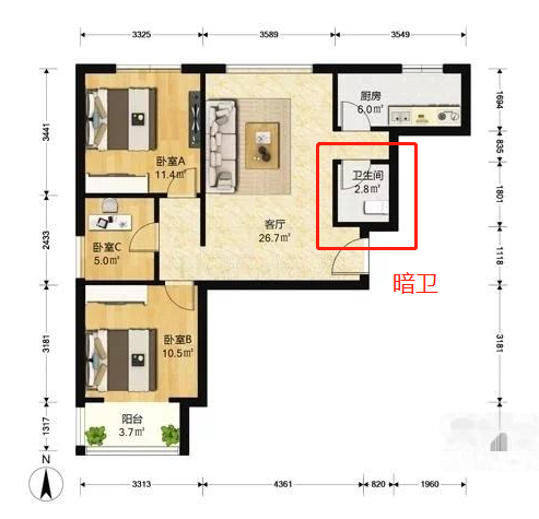 采光差,无玄关,暗厨暗卫,长走廊,这些户型缺陷必!须!改!