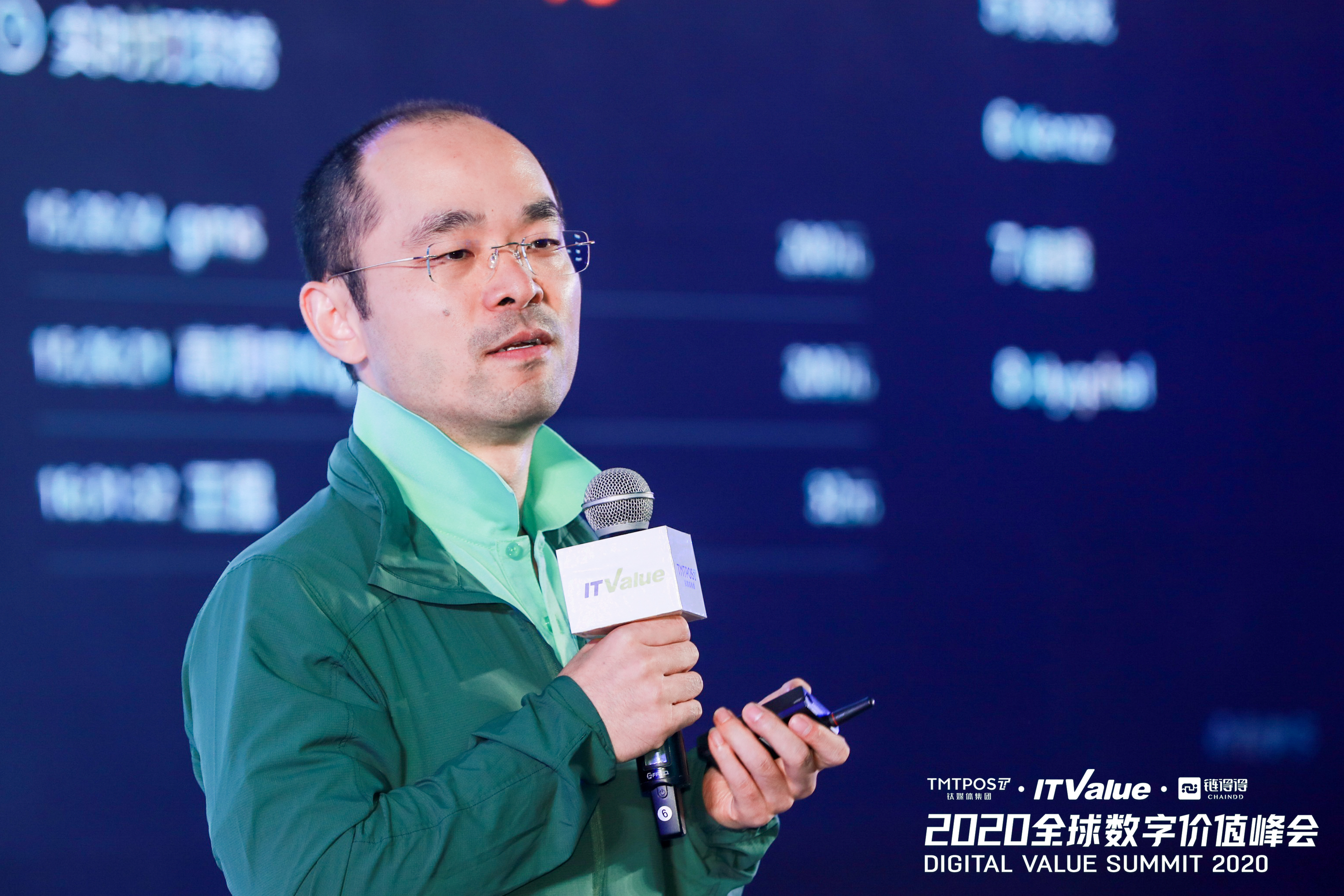 简约费控俞洋以人为本以客户为中心助力企业财务运营工作化繁为简2020