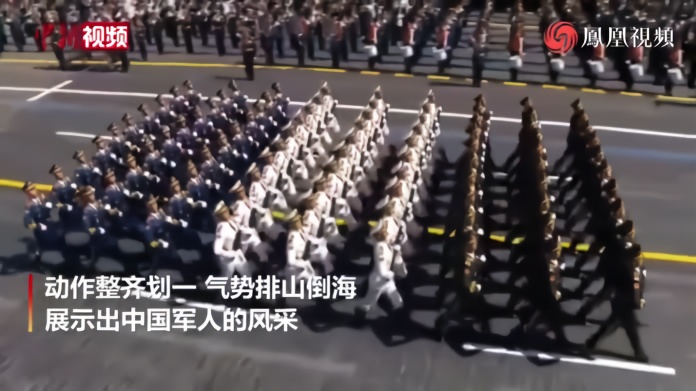 中国解放军三军仪仗队亮相俄罗斯红场阅兵