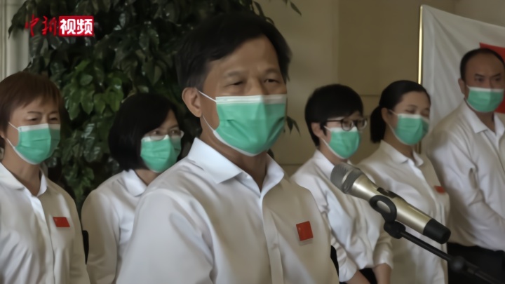 中国赴津巴布韦和赤道几内亚抗疫医疗专家组凯旋