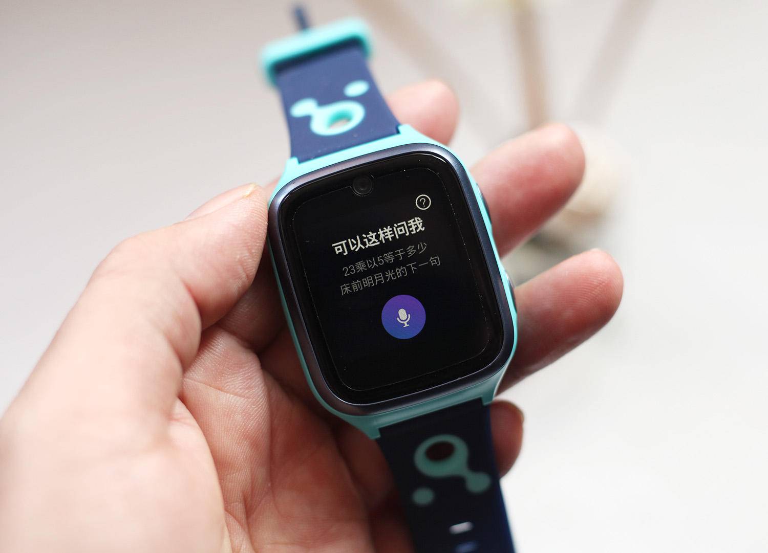 有它孩子走不丢360儿童手表8x体验