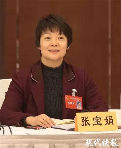 "强富美高"新五年答卷如何书写?听听书记市长怎么说