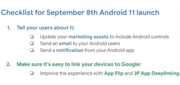 谷歌说漏嘴:Android 11正式版定于9月8日发布