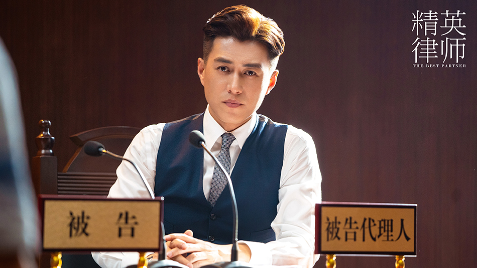 精英律师高密话题引爆网络呈现现实题材温暖治愈力