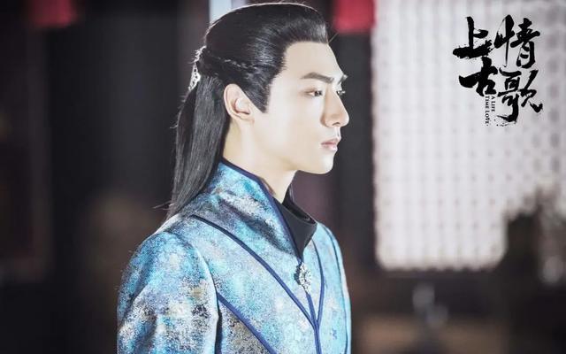 2016年,罗云熙拍摄《终极游侠》