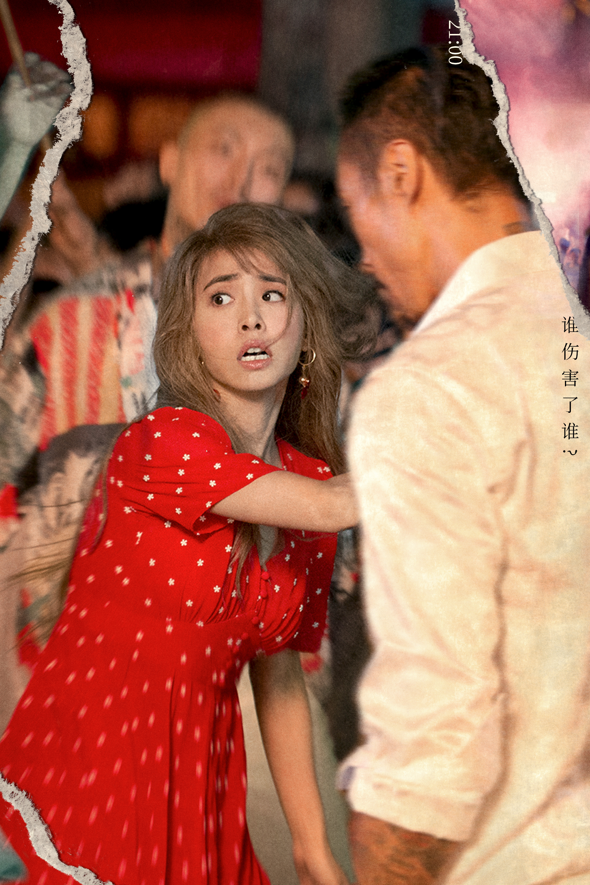 视觉冲击!蔡依林《甜秘密》mv来袭 "绝对值得大银幕欣赏"