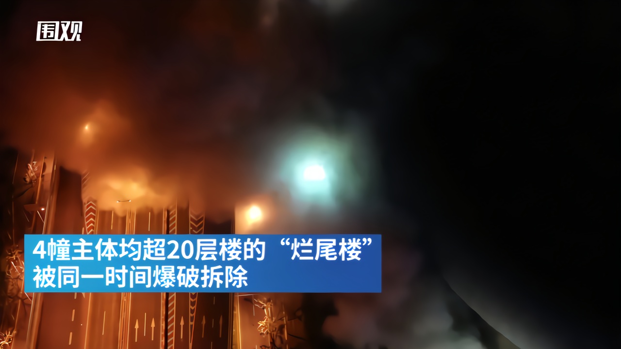 火箭在線精品視頻播放_巨大化入侵7視頻在線播放_在線a62v視頻播放