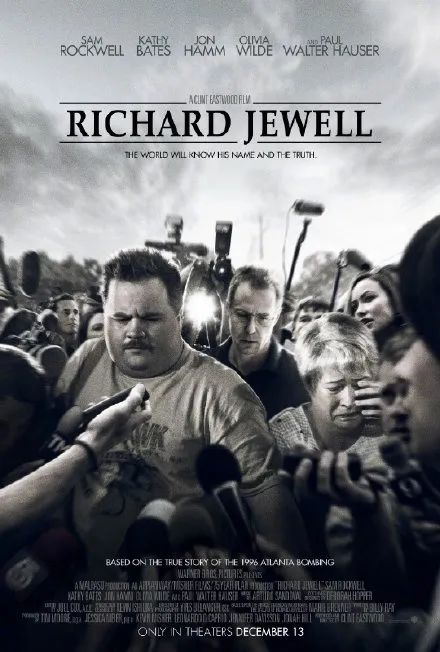 《理查德·朱维尔的哀歌》，一部关于刑事案件侦查、辩护和报道的教学片