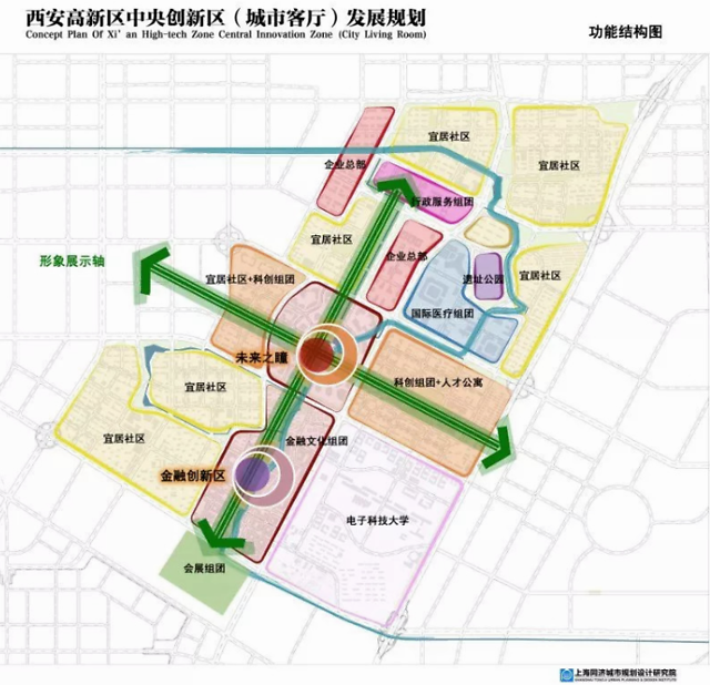 楼面地价12640元/㎡,高新三期178亩优质用地成交__凤凰网