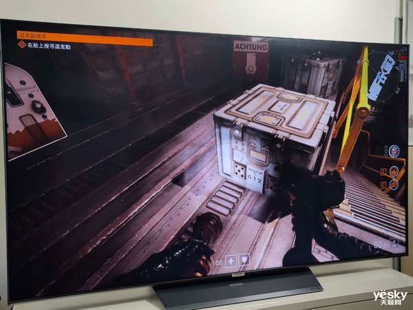 创维8K电视Q71评测_创维8K电视Q71评测