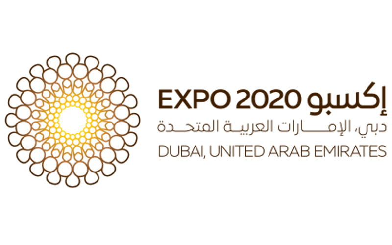 2020迪拜世博会会徽     世博会官网 图