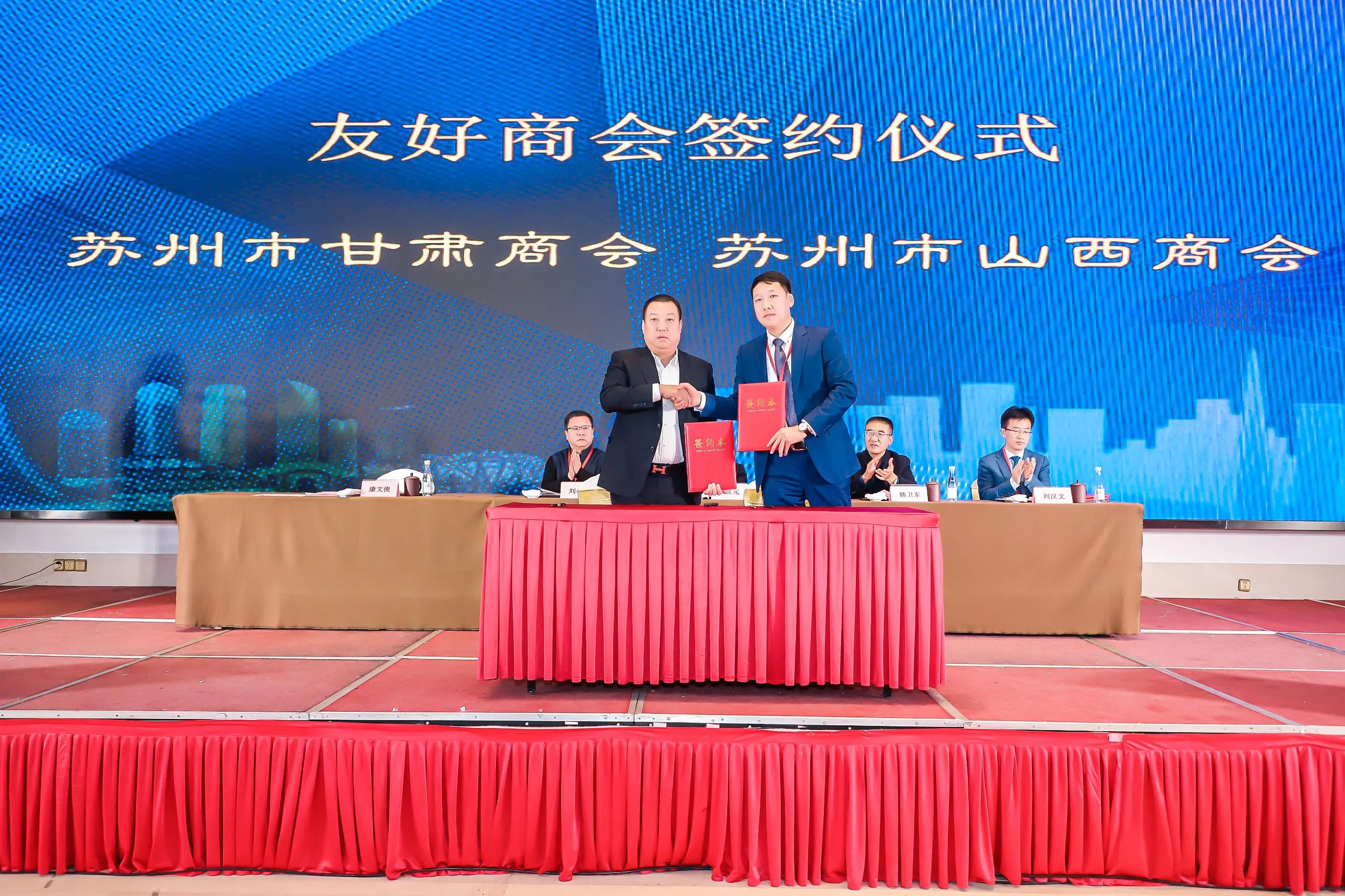 副监事长侯鹏飞;理事贾建顺,马永霞,高鹏举,杨栢,张怀平 正辉
