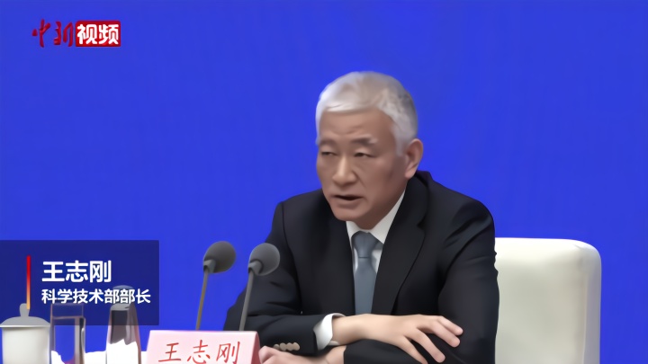 科技部部长：中国新冠疫苗可应用后将向全球提供