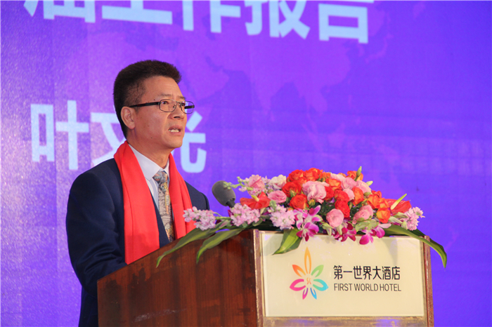 出席大会的还有:浙江大学经济学院副院长潘士远,郭继强,王义中,方红生